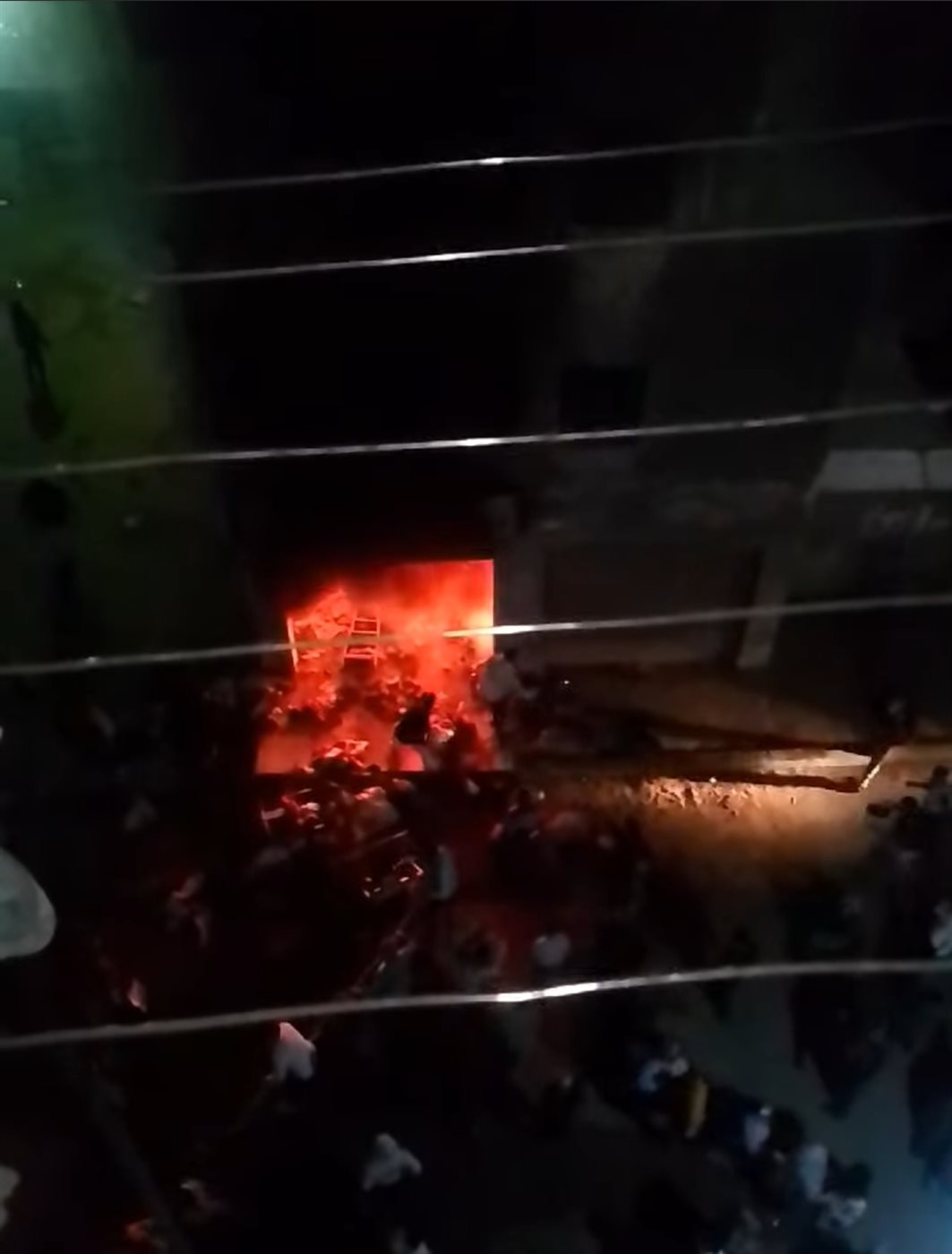 الحريق