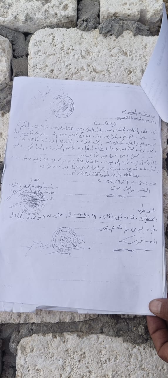 المزرعة مرخصة ومستأجرة لمستثمر سعودى... إزالها باللودر على البط بقرية الناصرية