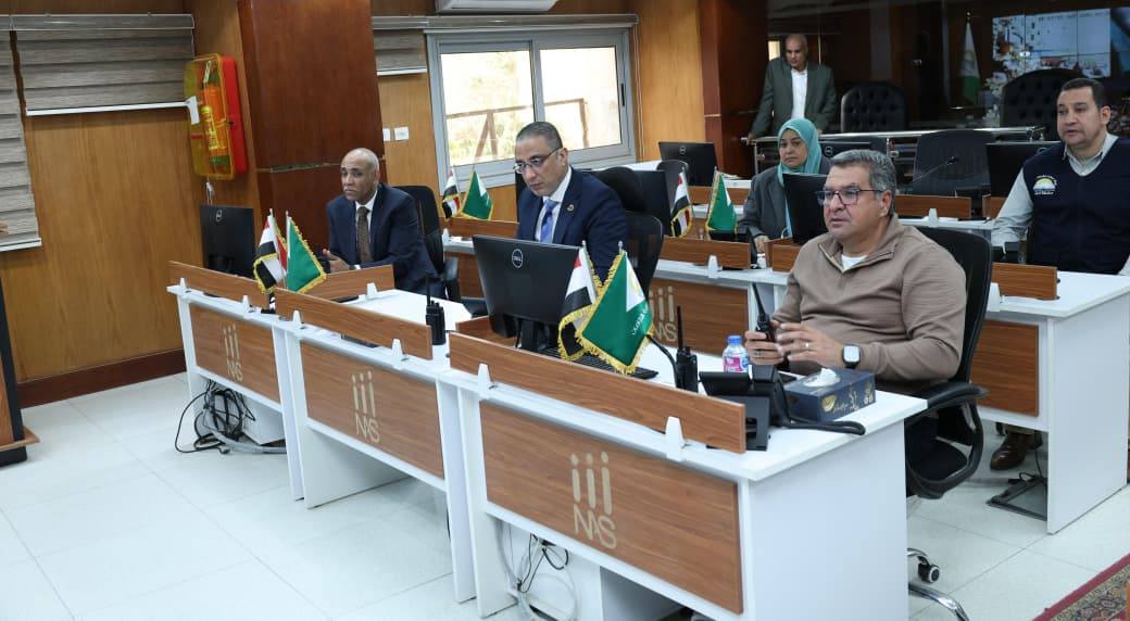 محافظة الجيزة