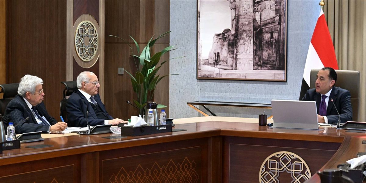 مجلس الوزراء&nbsp;