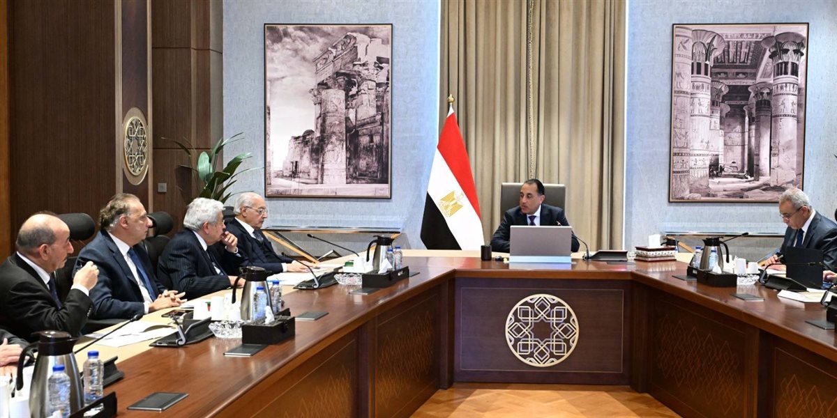 مجلس الوزراء&nbsp;