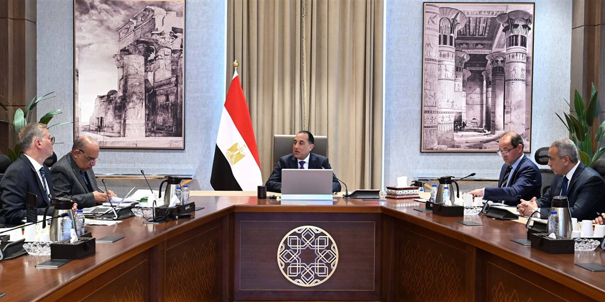 مجلس الوزراء&nbsp;