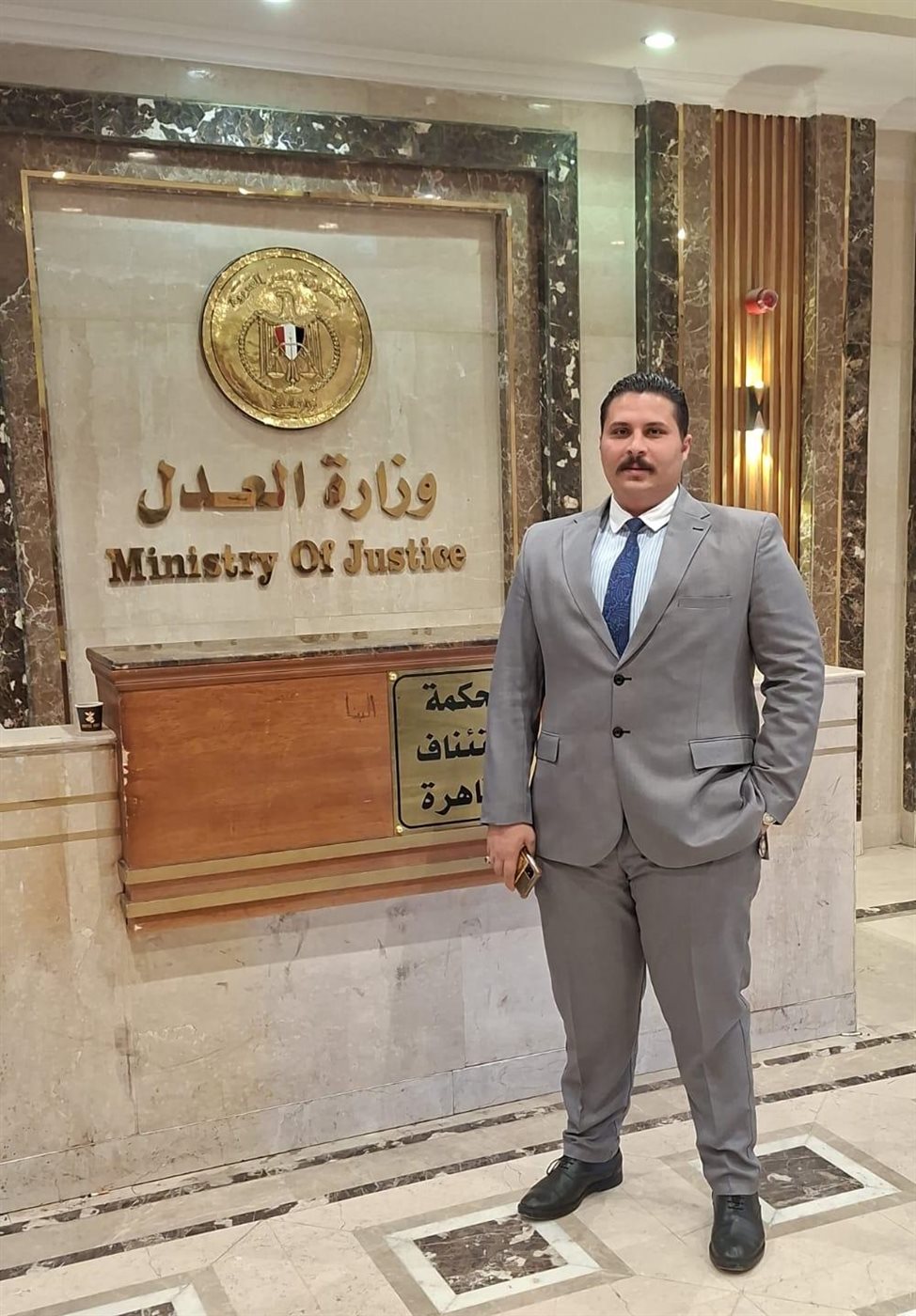 المستشار أحمد سامي المليجي