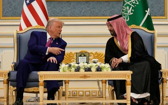 <strong>ترامب وبن سلمان</strong>