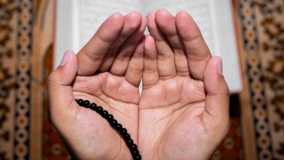دعاء يوم عرفة مكتوب