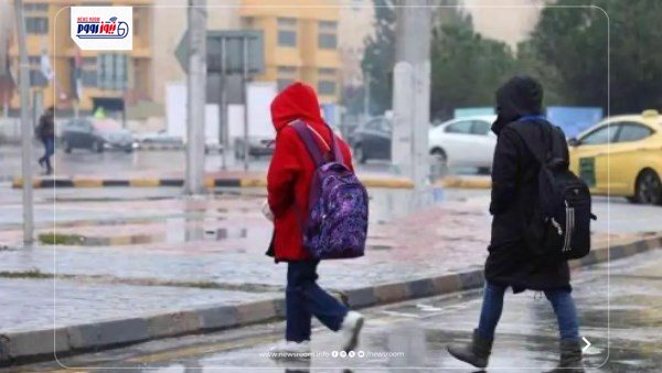تعطيل الدراسة اليوم الخميس في 10 محافظات لسوء الجو