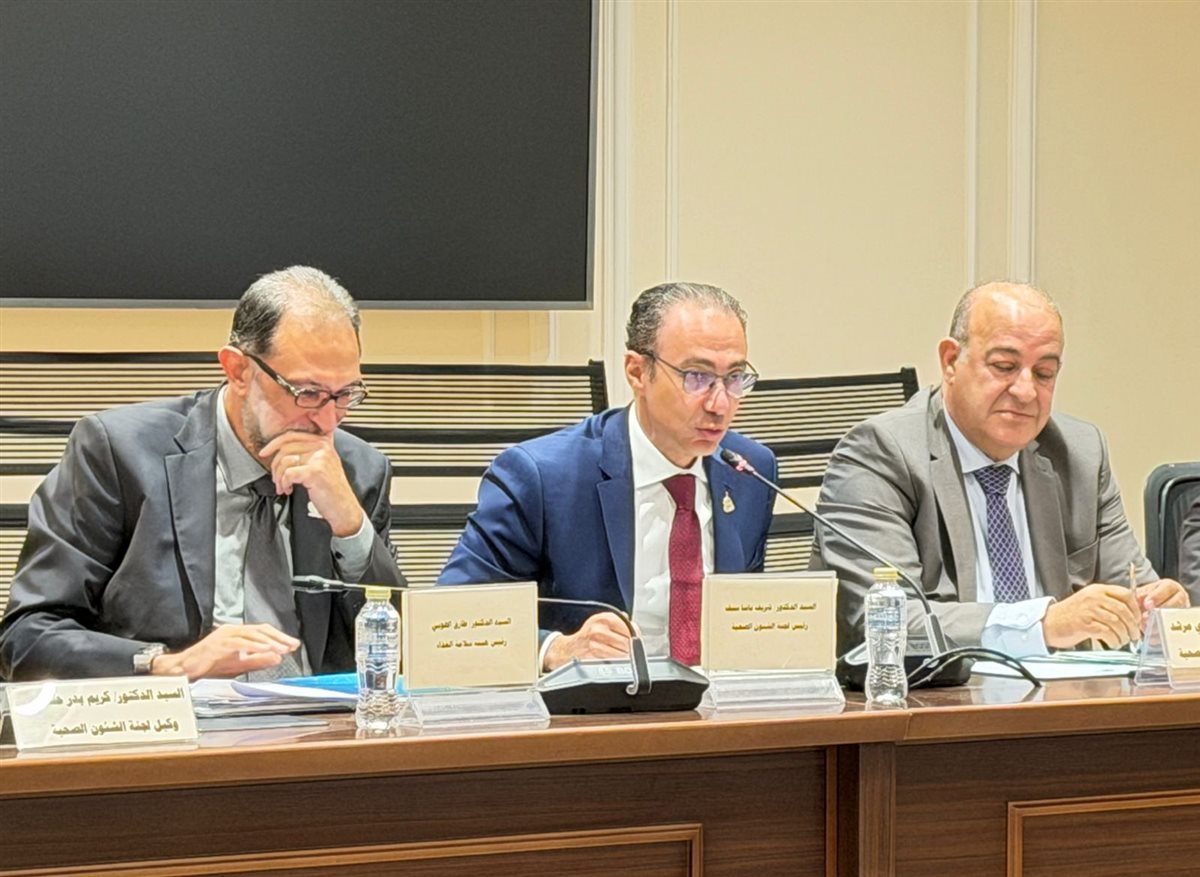 جانب من الاجتماع&nbsp;