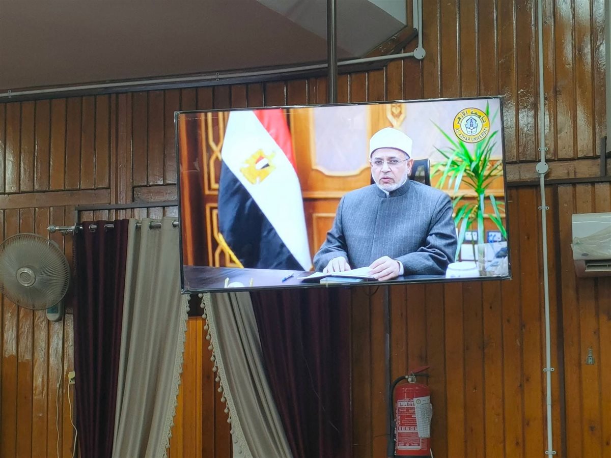 رئيس جامعة الأزهر
