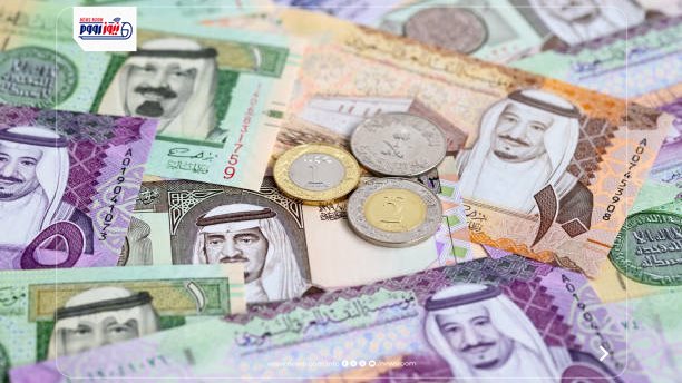 سعر الريال السعودي اليوم&nbsp;