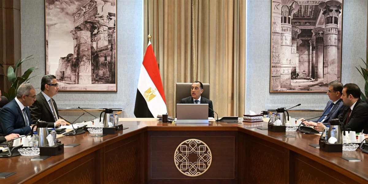 جانب من الاجتماع&nbsp;