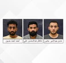 للتخابر مع عناصر إرهابية.. البحرين تفكك خلية إرهابية مرتبطة بحزب الله