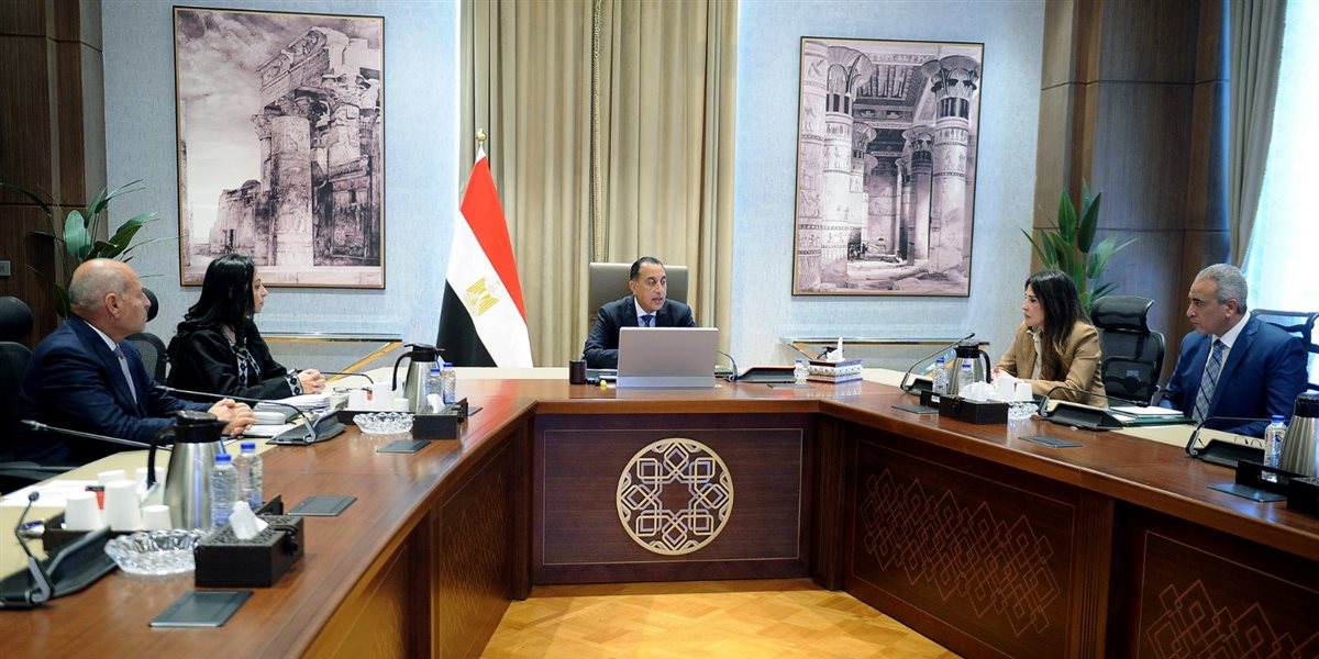 جانب من الاجتماع&nbsp;
