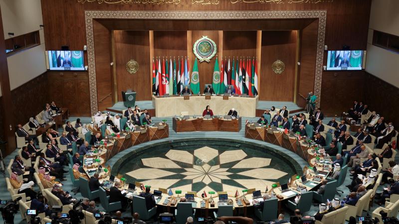 <strong>الجامعة العربية</strong>