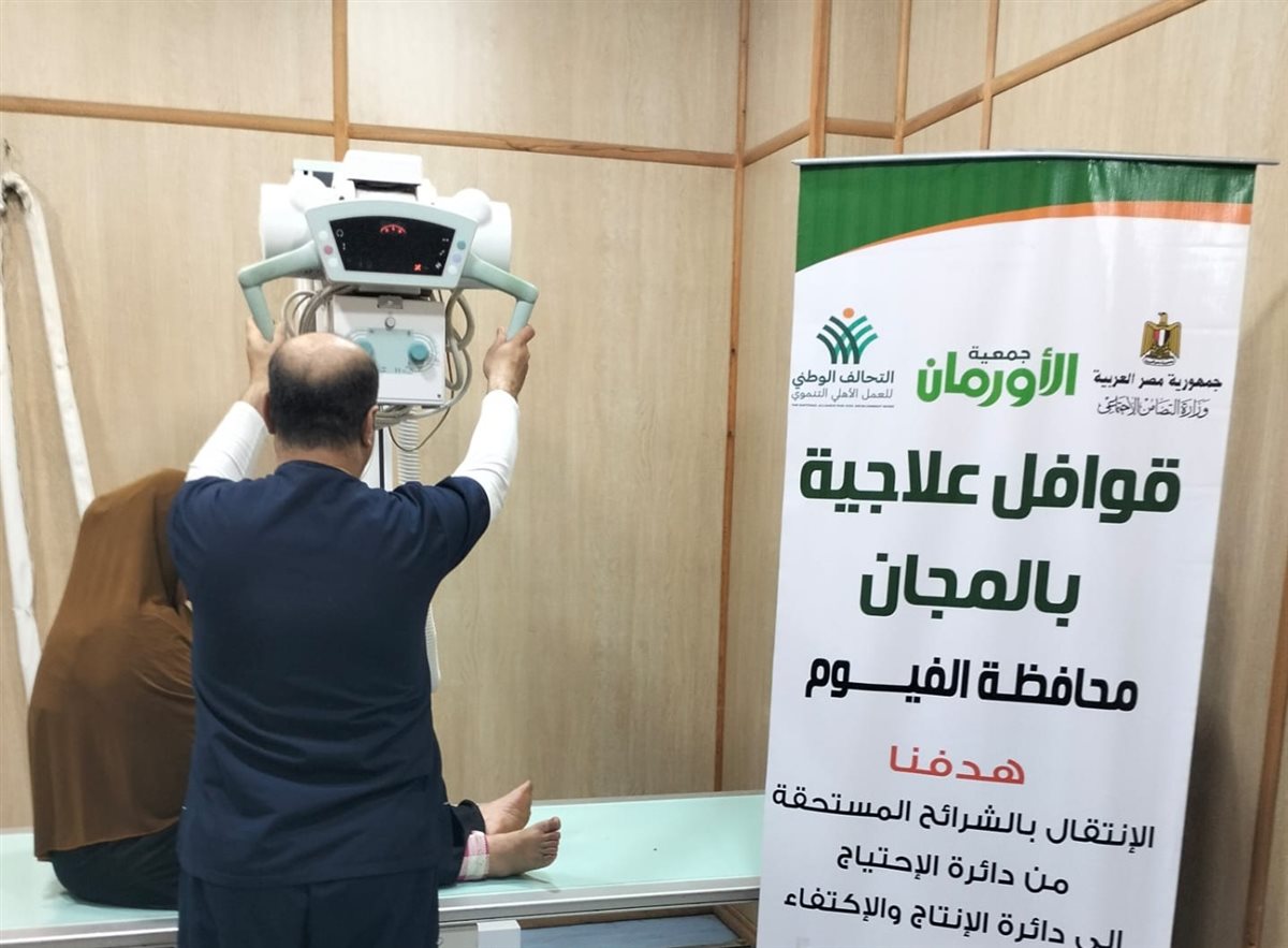 الكشف الطبى على 265 مريضاً فى قافلة طبية جديدة بالفيوم