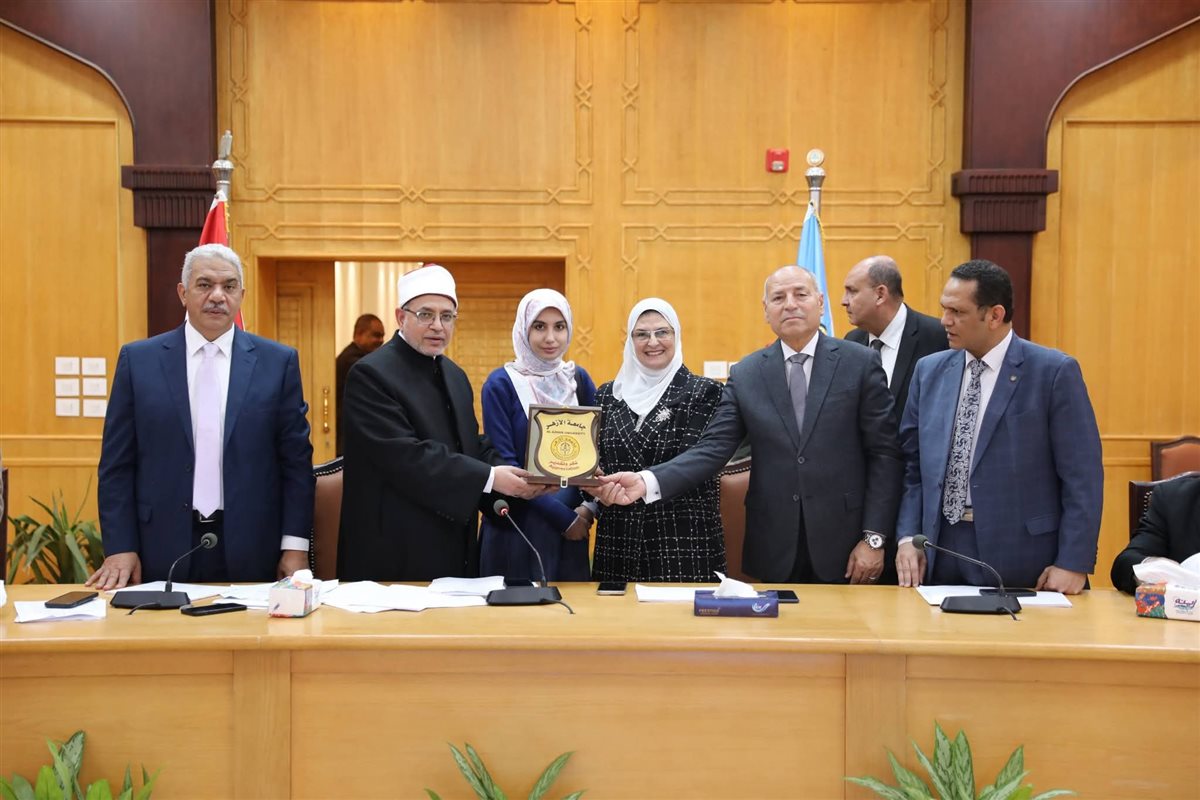 مجلس جامعة الأزهر يكرم المتميزين&nbsp;
