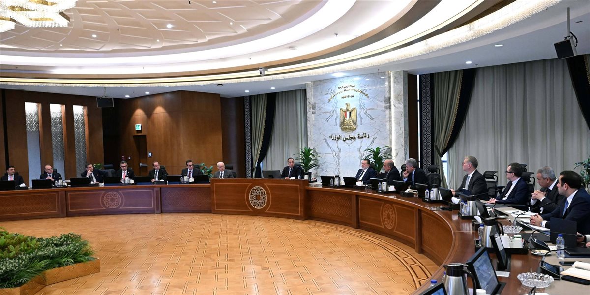 مجلس الوزراء