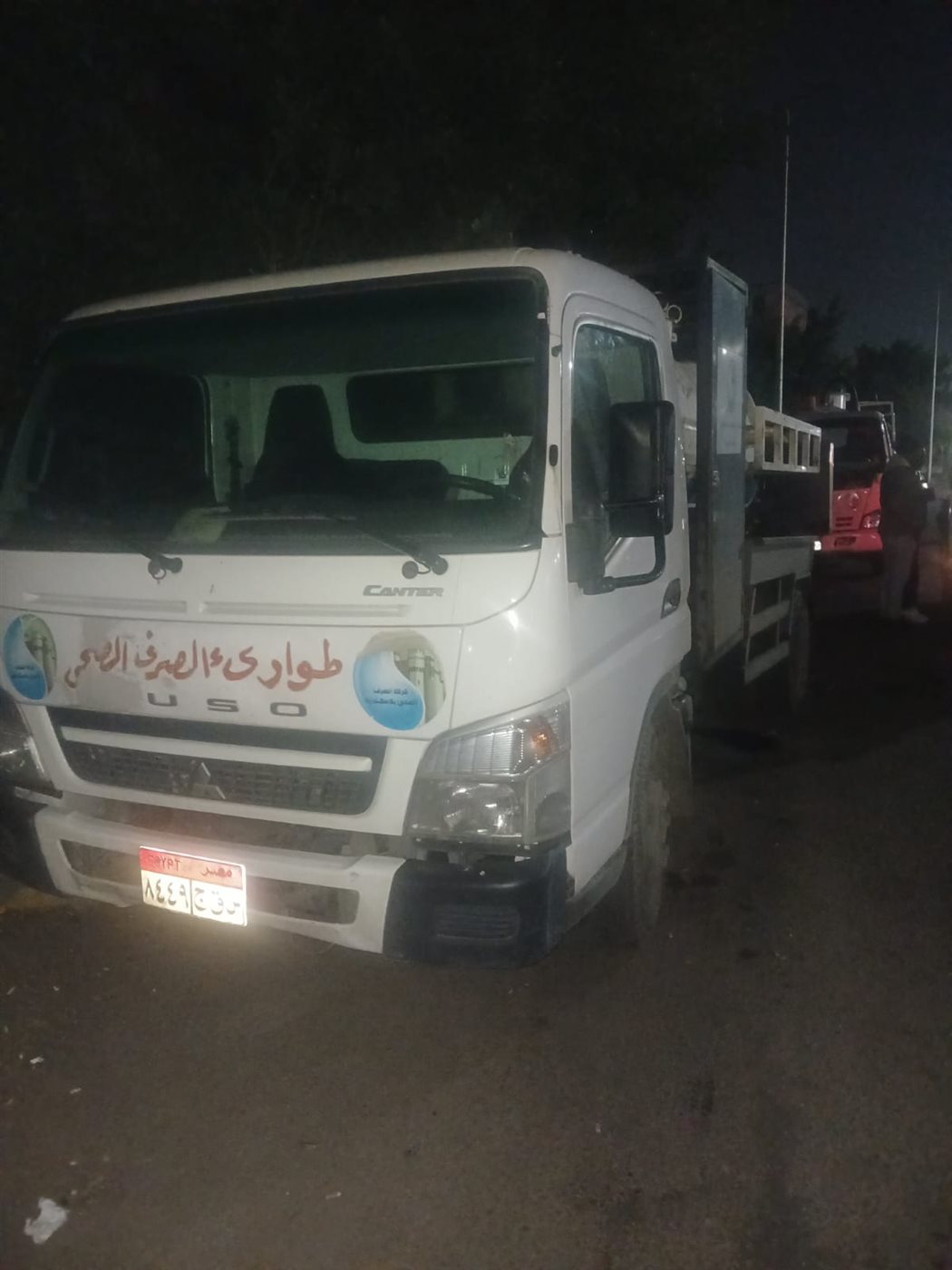 جانب من الاستعدادات&nbsp;