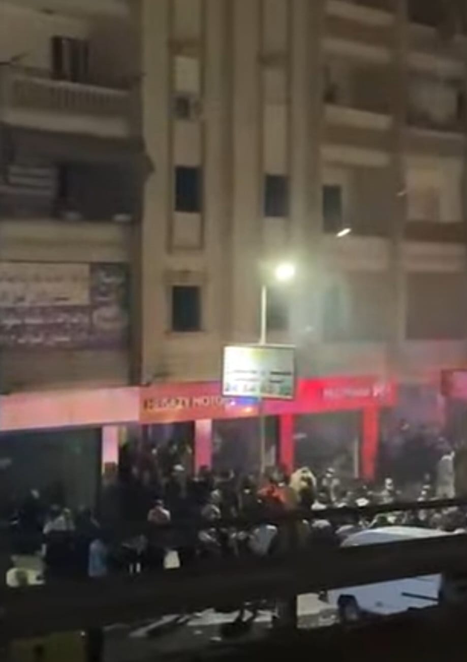 الحريق