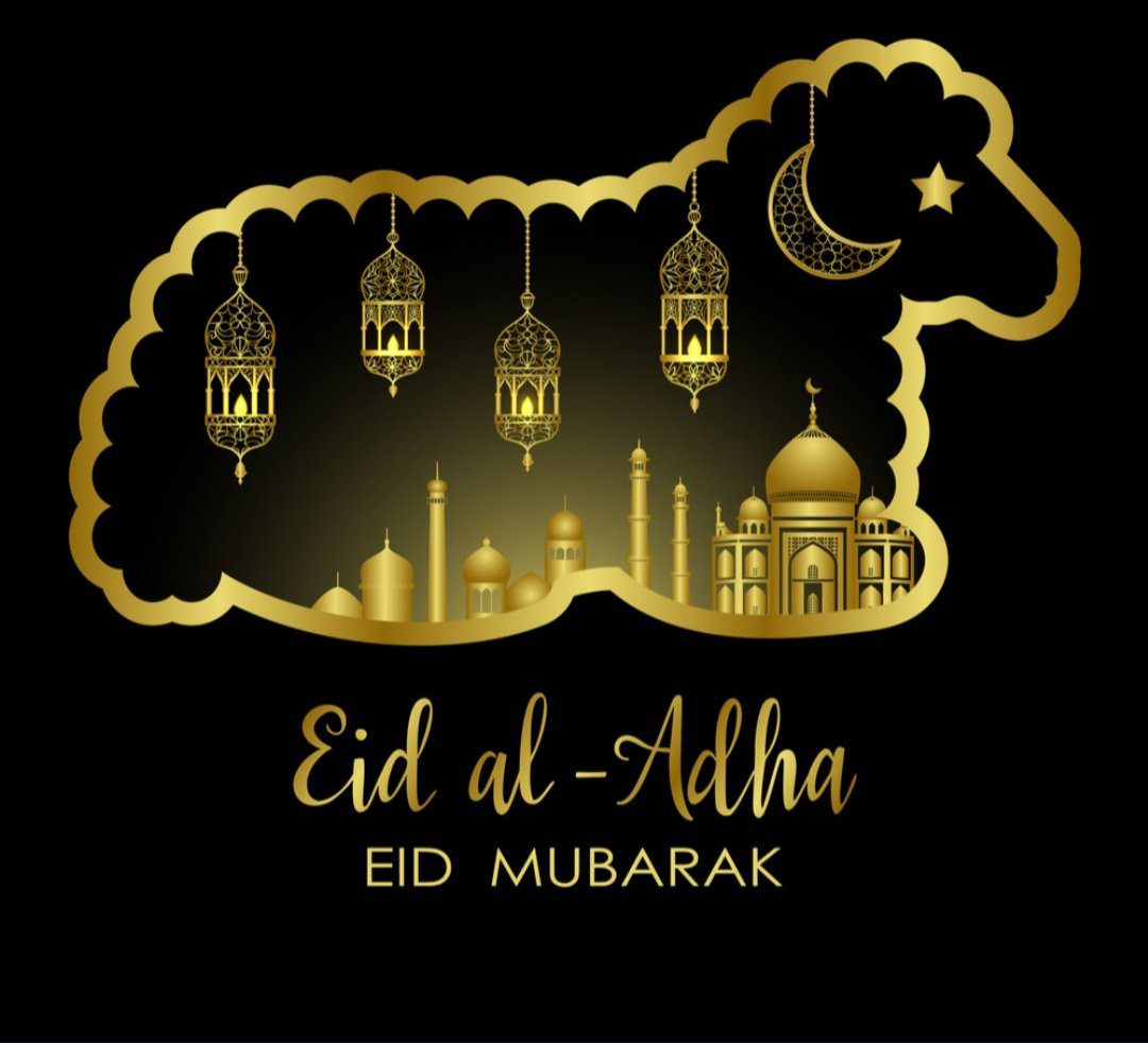 موعد عيد الأضحى 2026