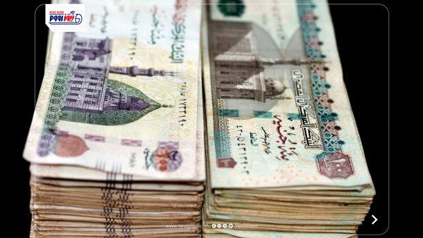 صرف معاشات مايو 2026 قبل عيد الأضحى