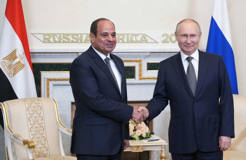 <strong>بوتين والسيسي</strong>