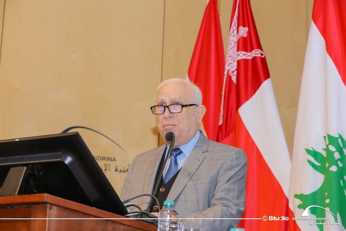 جانب من الندوة العلمية