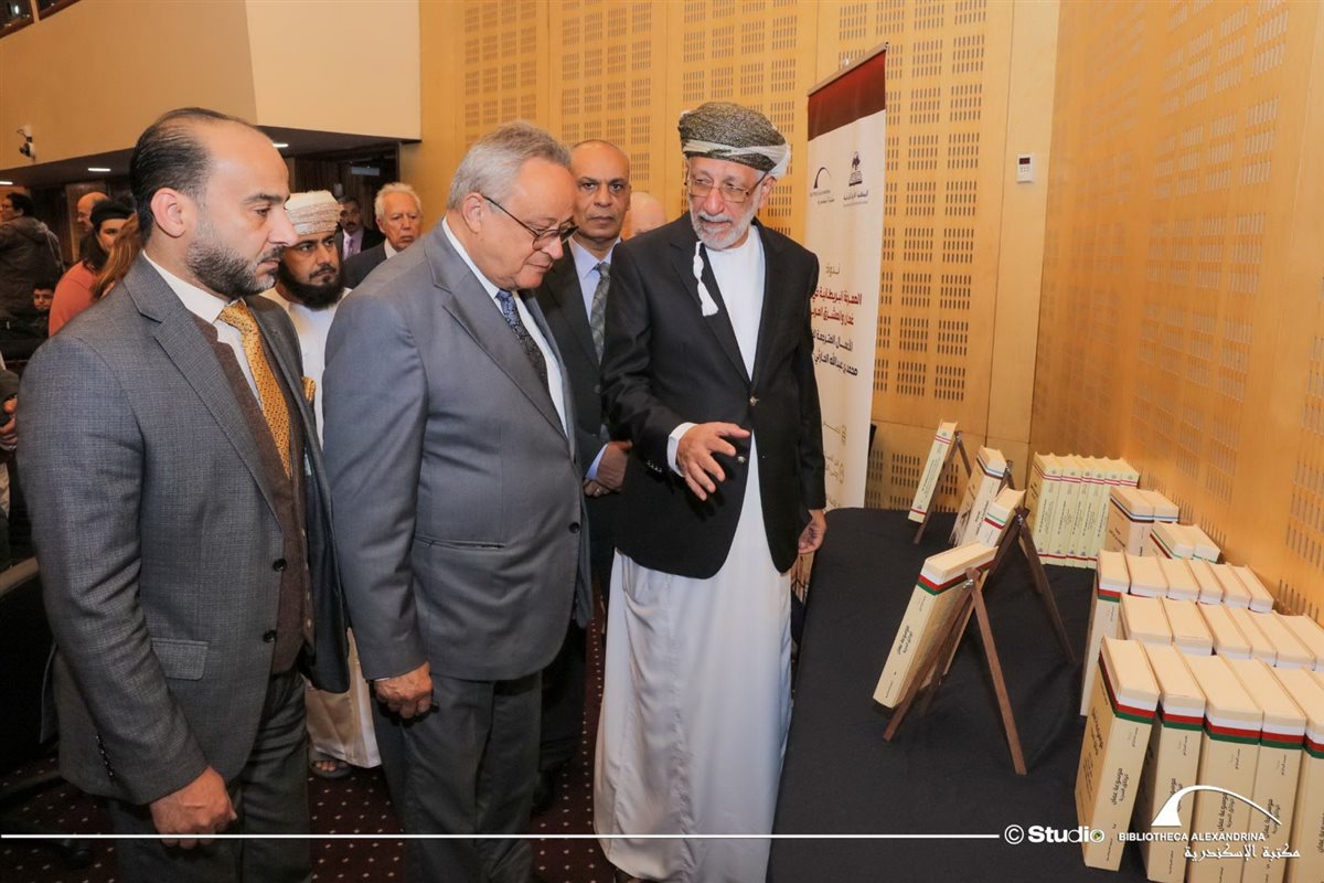 جانب من الندوة العلمية