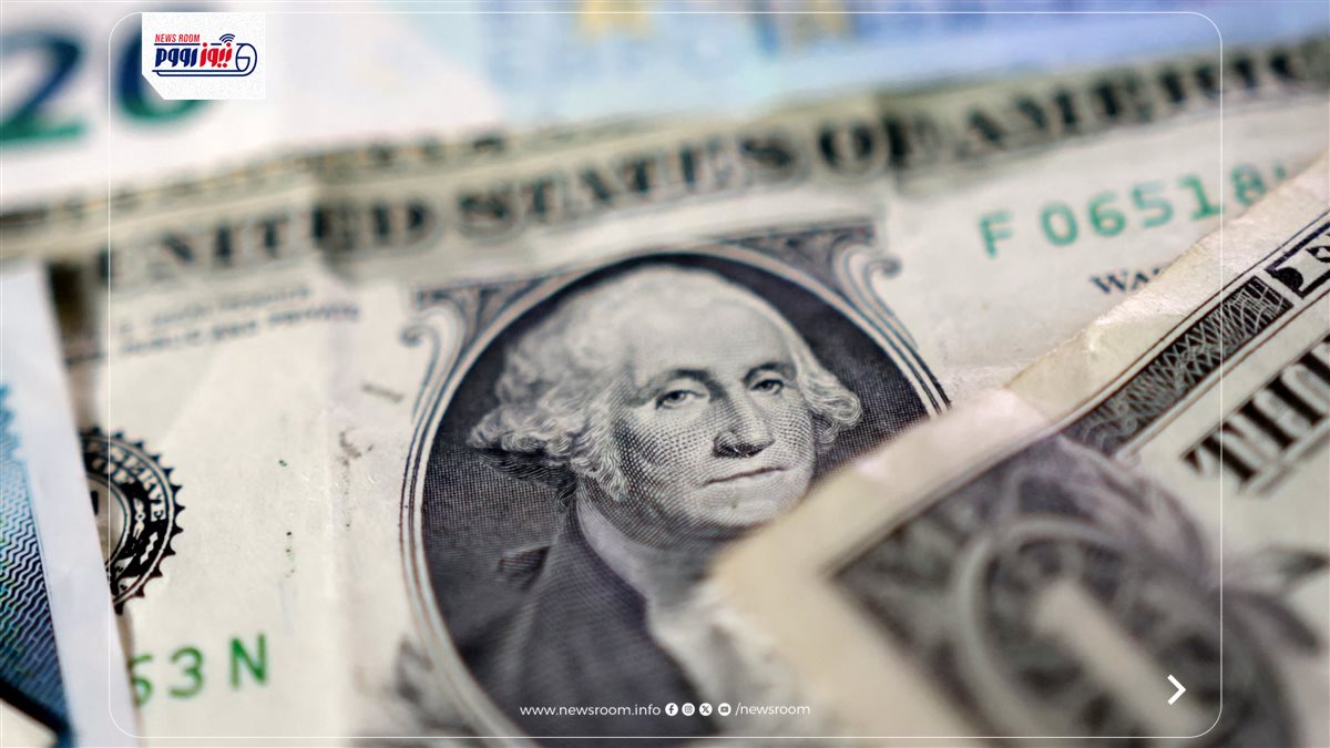 سعر الدولار اليوم&nbsp;