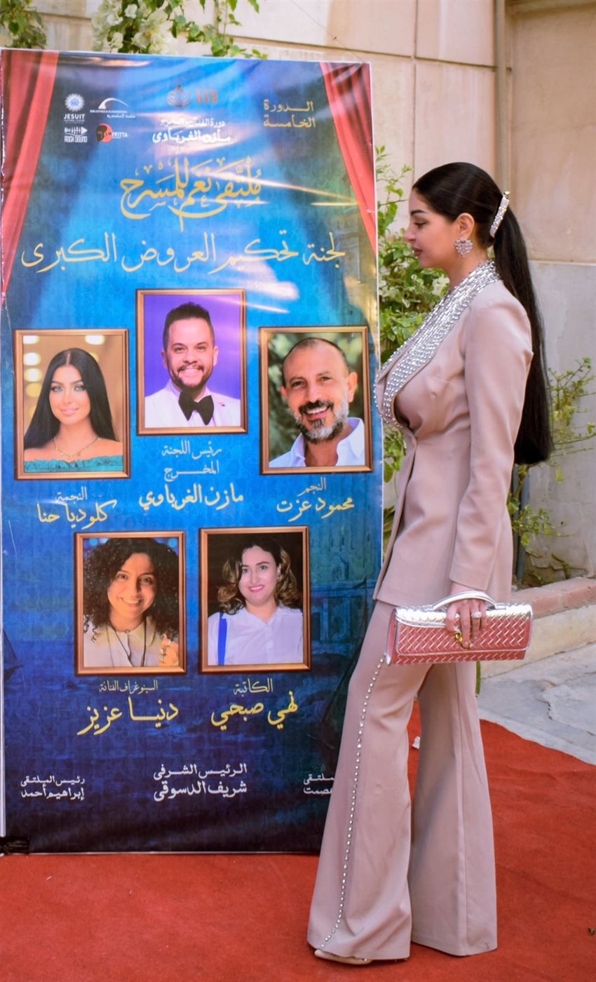 تكريم كلوديا حنا في ختام الدورة الخامسة لملتقى نغم المسرح بالإسكندرية