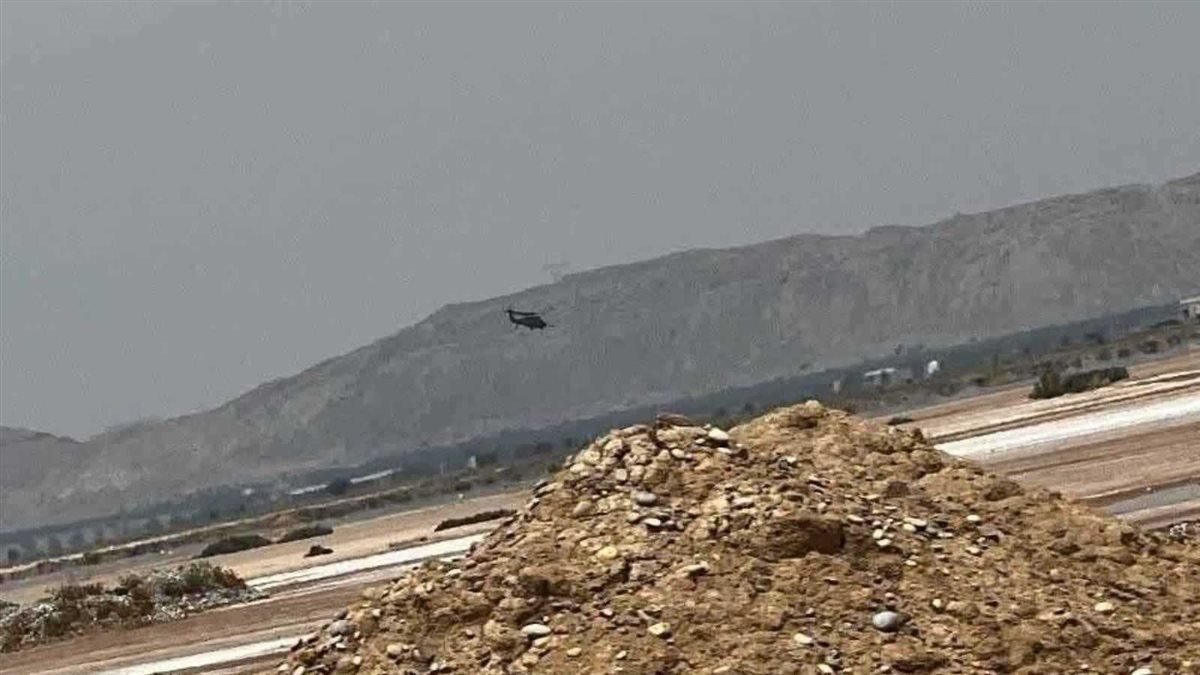 <strong>جبال إيران</strong>