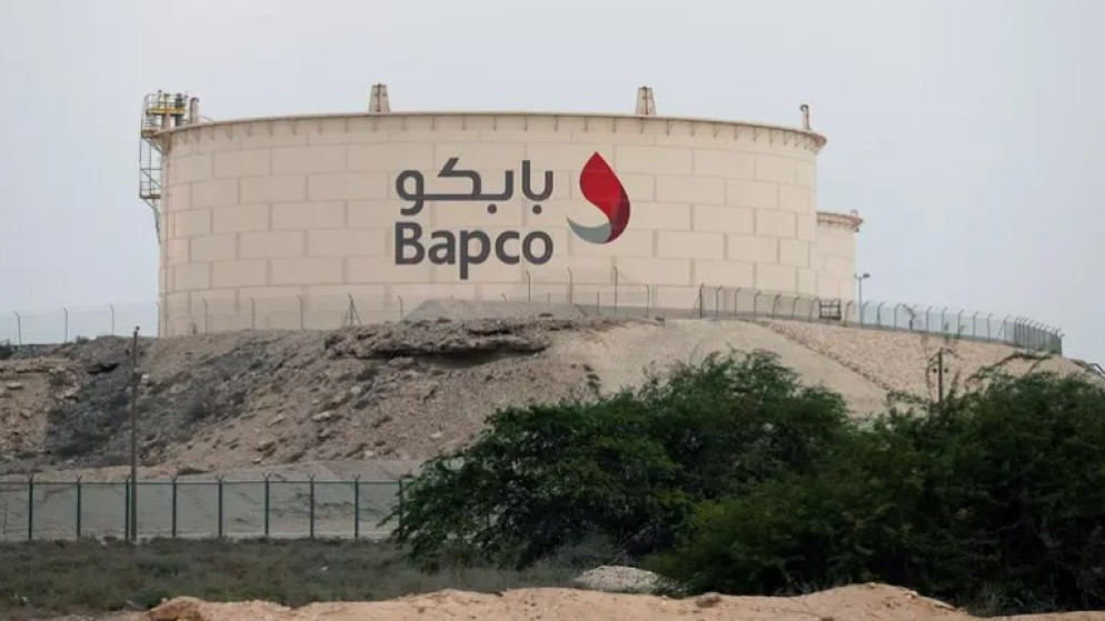 شركة بابكو إنرجيز