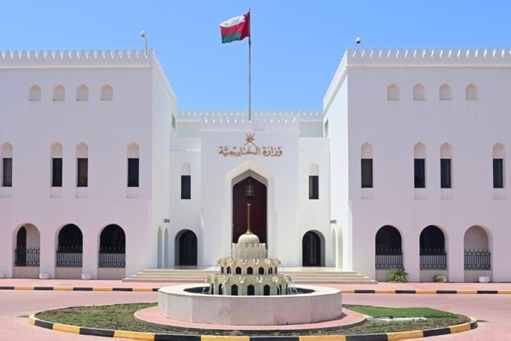سلطنة عمان