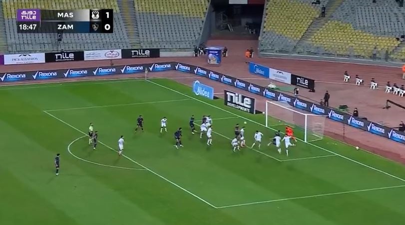 Al Masry vs Zamalek live