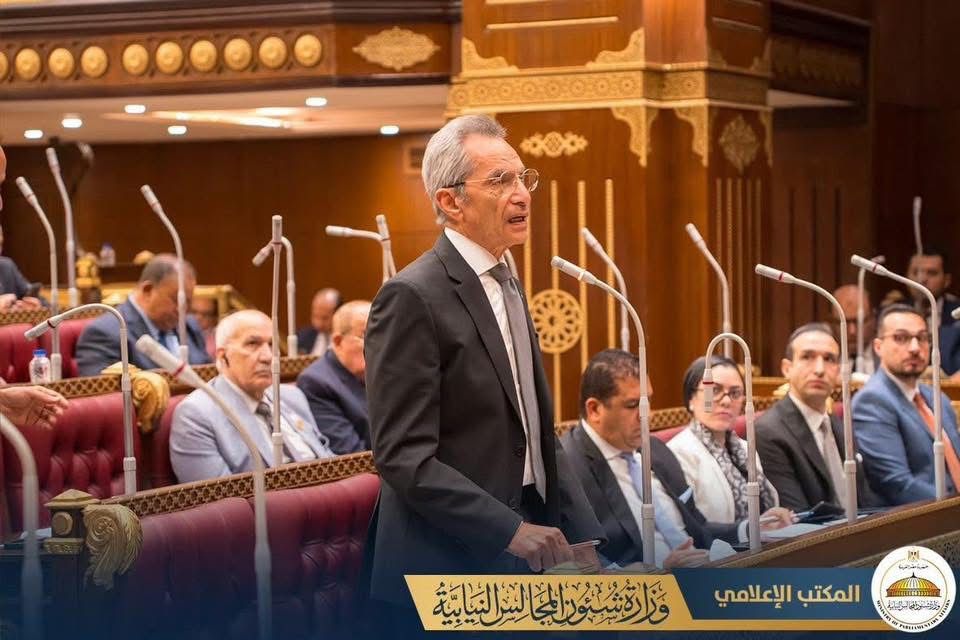 مجلس الشيوخ&nbsp;