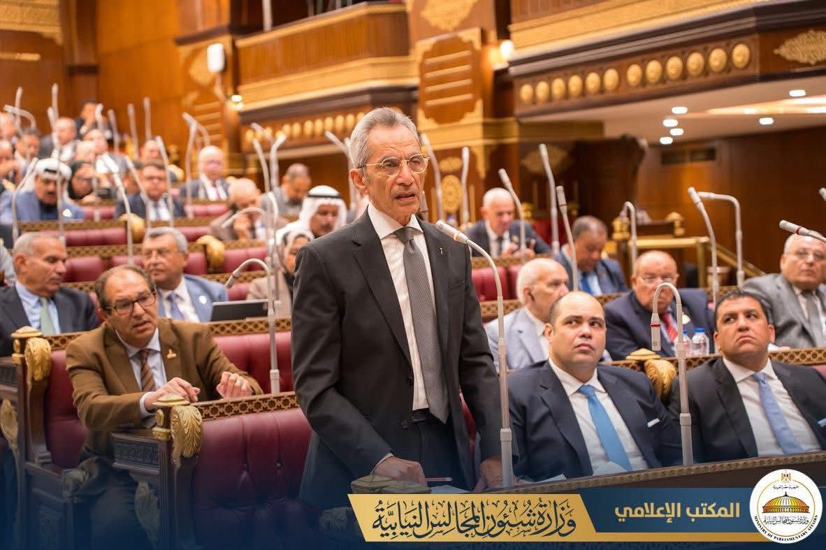 مجلس الشيوخ&nbsp;