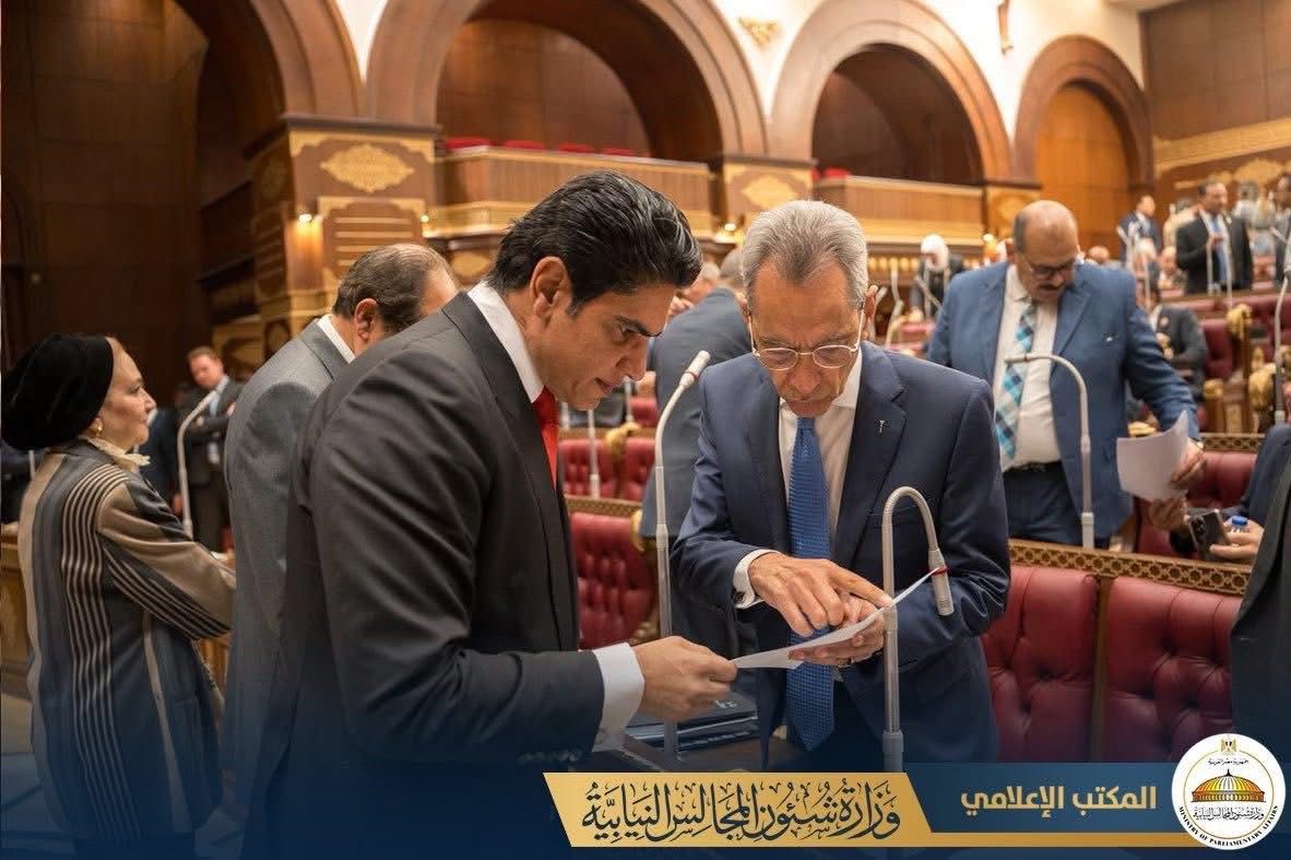 مجلس الشيوخ&nbsp;