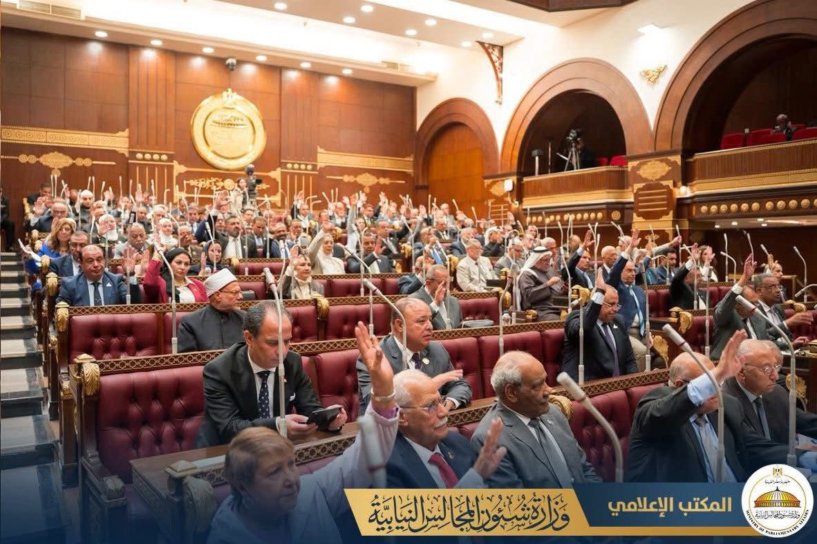 مجلس الشيوخ&nbsp;
