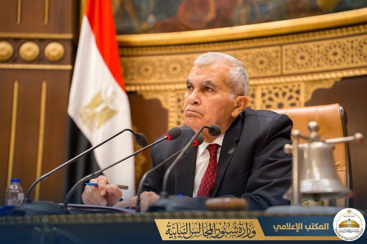 مجلس الشيوخ&nbsp;