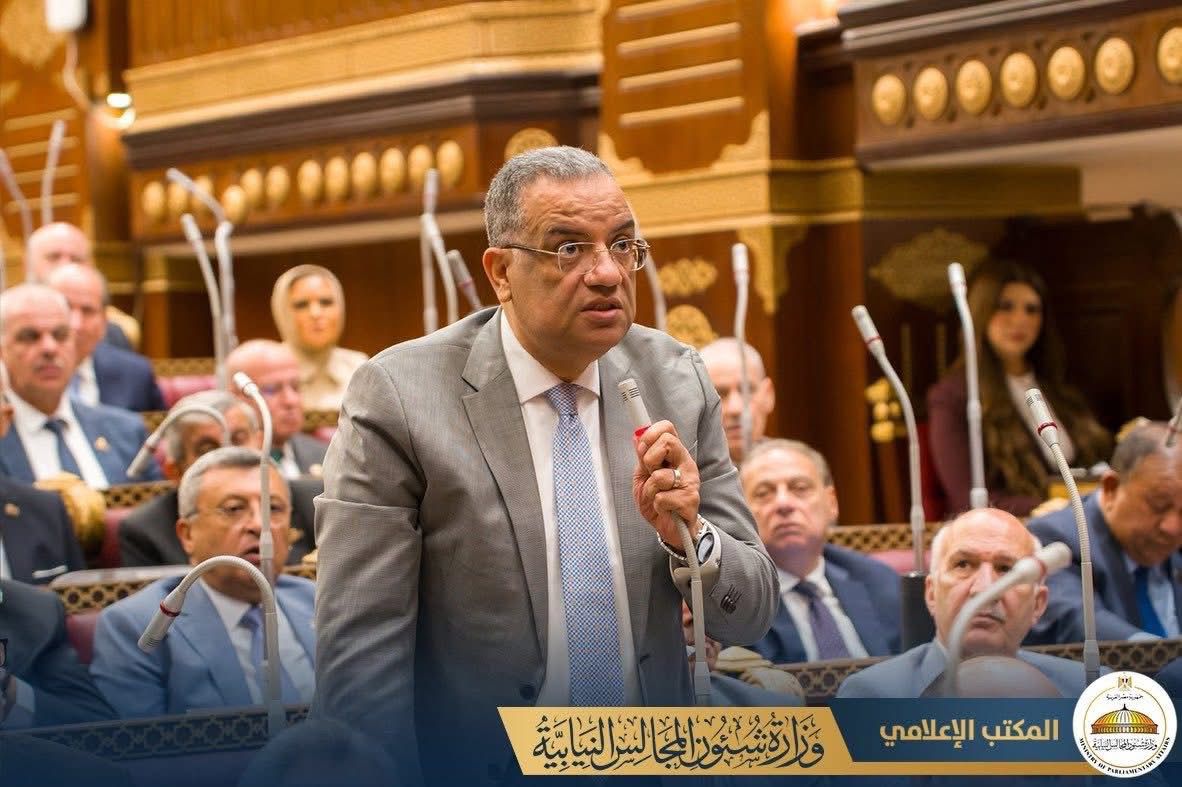 مجلس الشيوخ&nbsp;