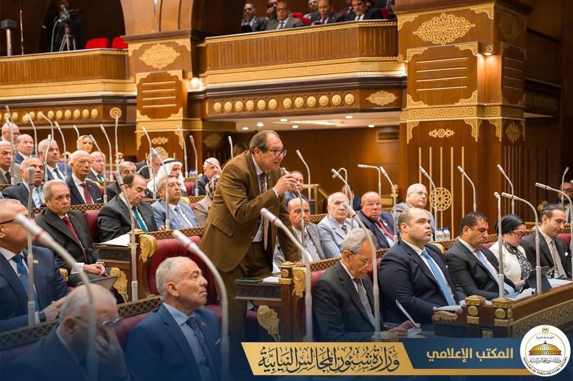 مجلس الشيوخ&nbsp;
