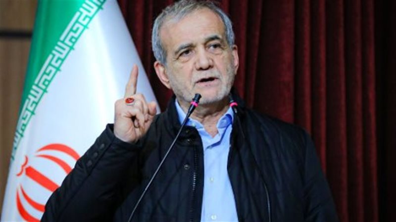 <strong>بزشكيان</strong>