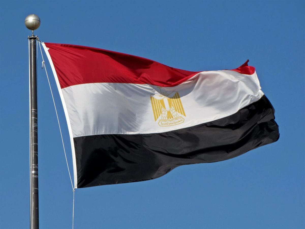 <strong>مصر</strong>