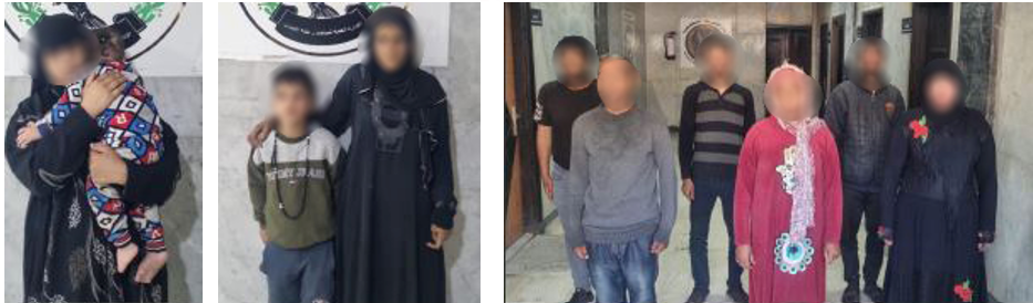 المتهمين