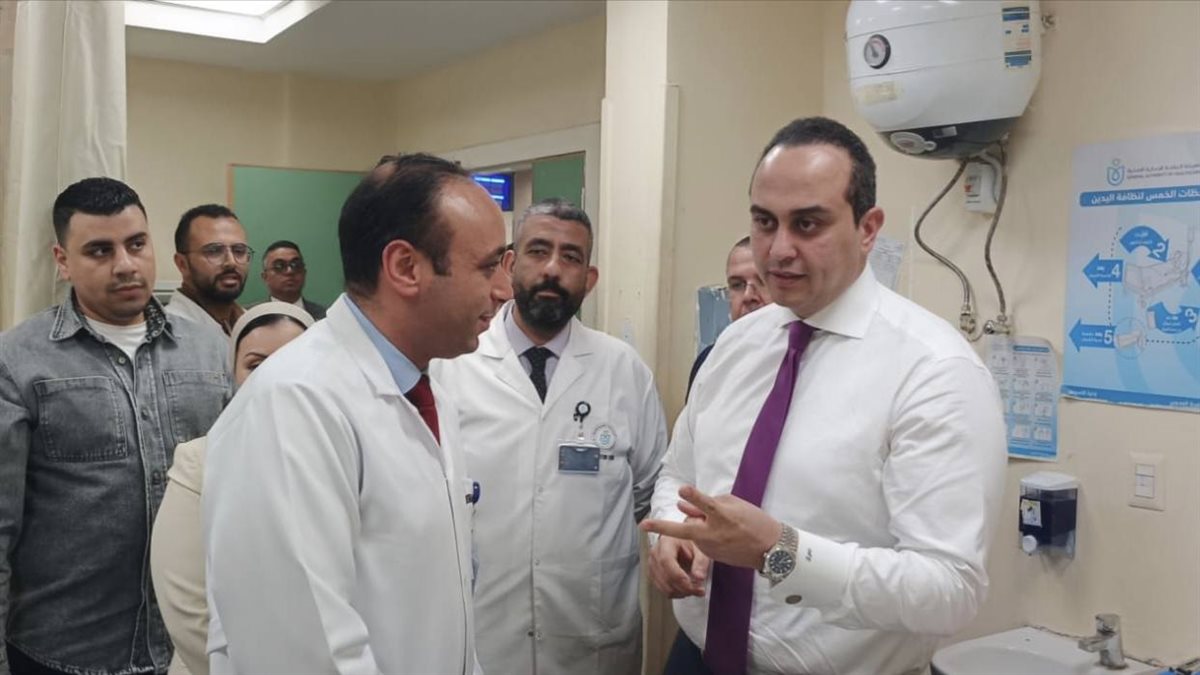 الرعاية الصحية