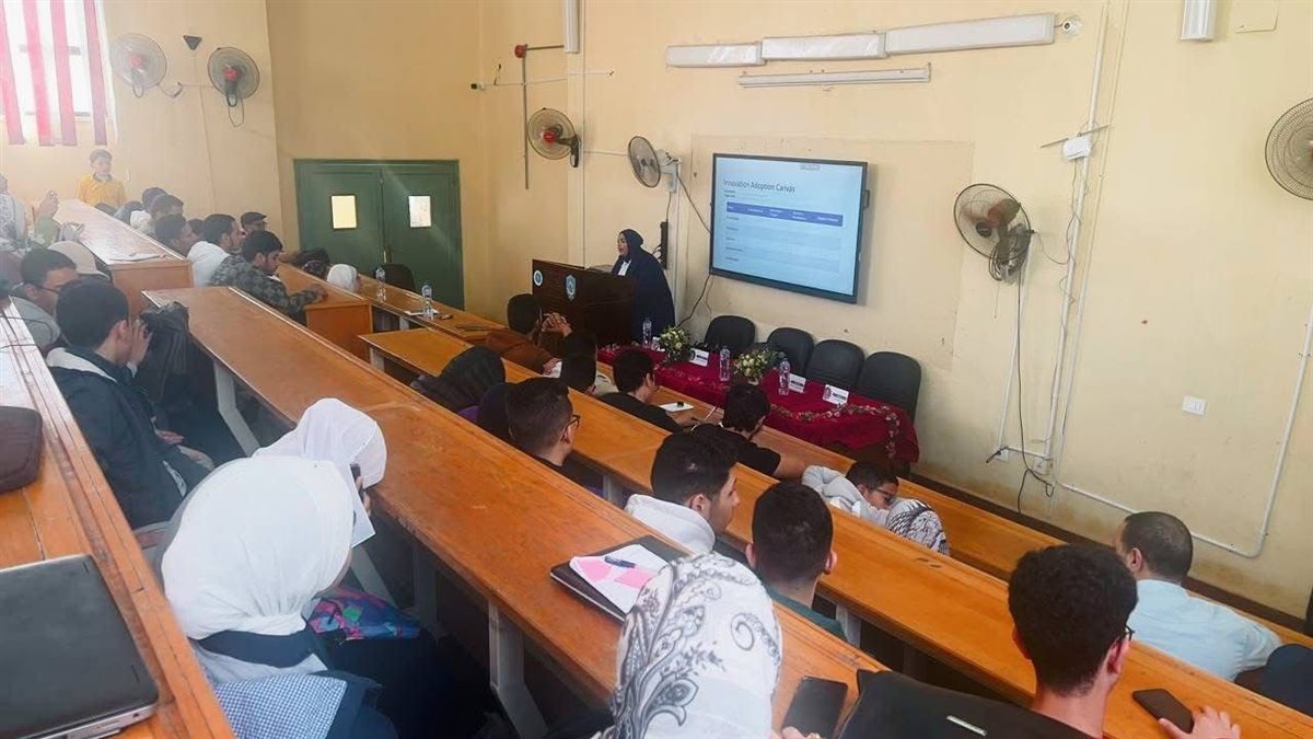 حاسبات ومعلومات جامعة دمنهور