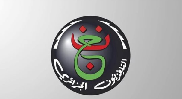 <strong>القناة الجزائرية الرياضية</strong>