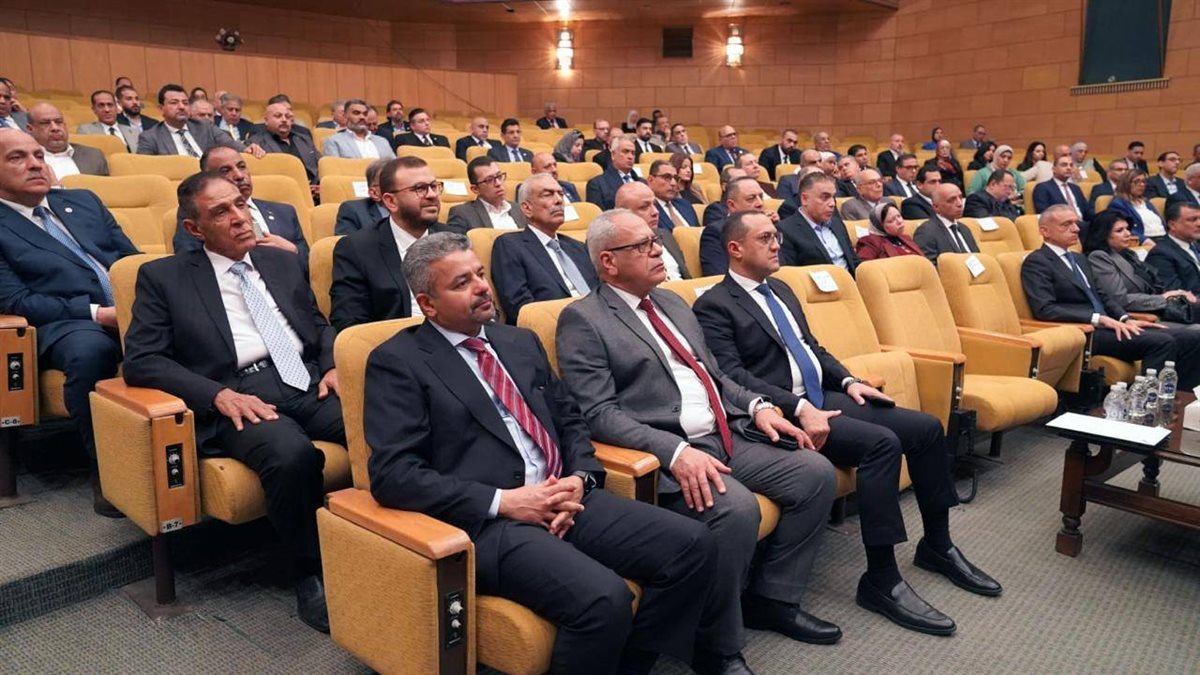 وزارة الطيران المدني&nbsp;