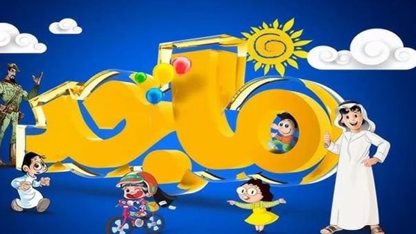 تردد قناة ماجد الجديد 2026