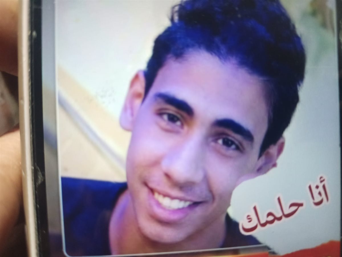 المتهم
