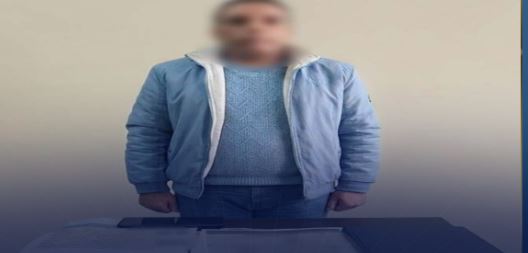 المتهم